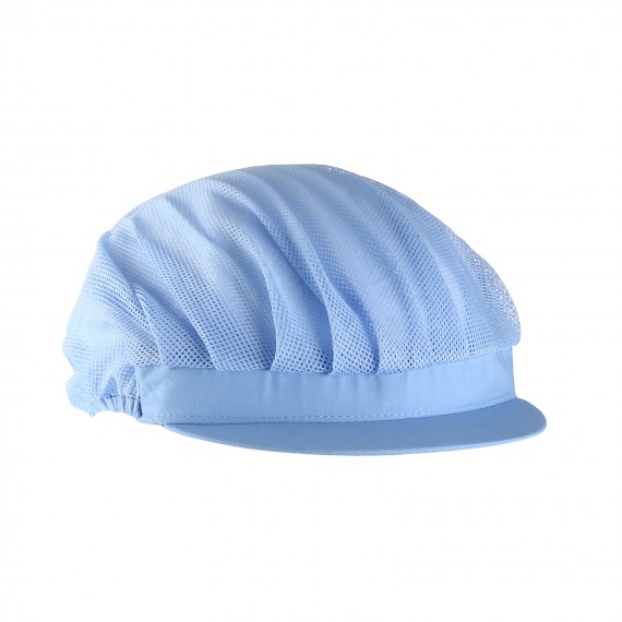 Kes House Hold Cleaning Peaked Cap Adjustable Elastic Breathable Mesh Work Cap for Cleaning Service and Other Work, Blue, QJM500